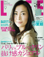 【LEE】2011年9月号