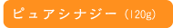 sAViW[120