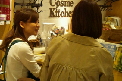 クレンズcafe